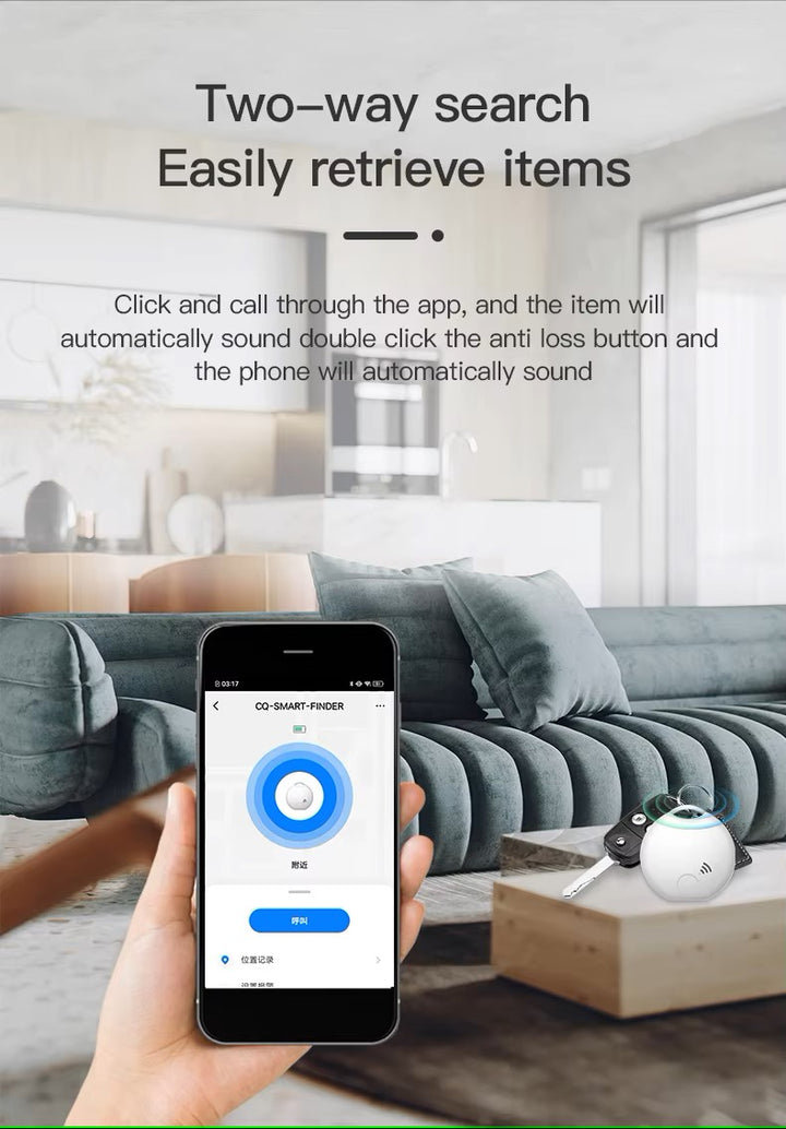 Anti Lost Smart Tag