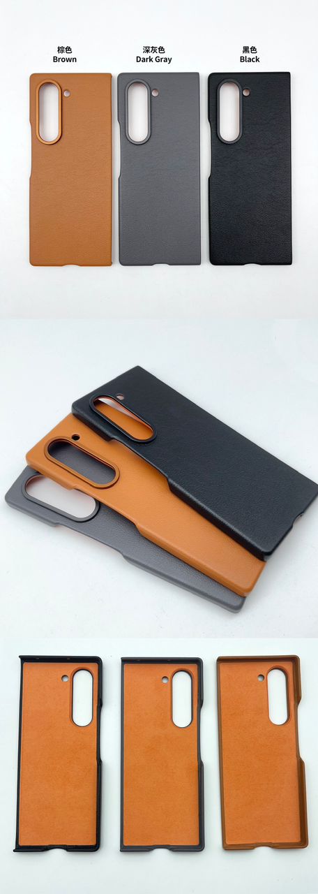 Classic kindsuit case for Fold - Samsung